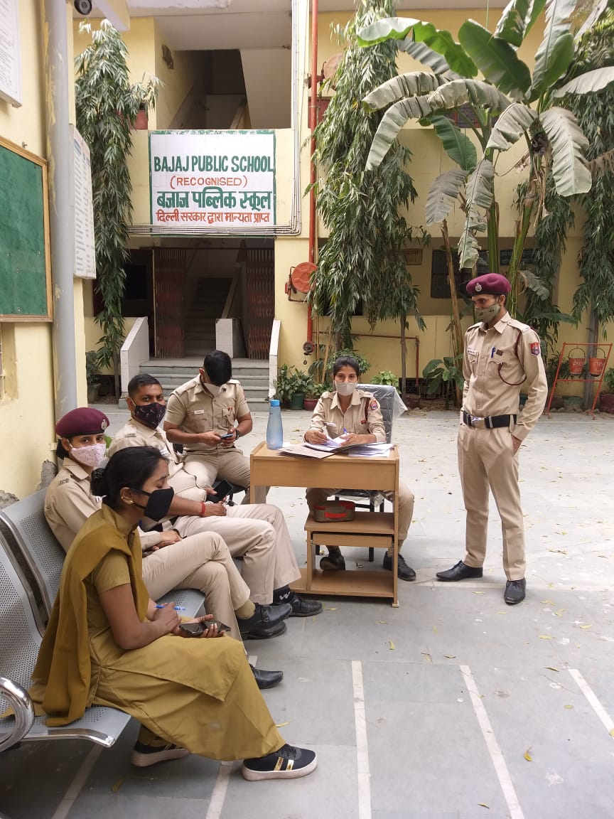 Bajaj Public School campus photo 2 of 15 — Patel Nagar