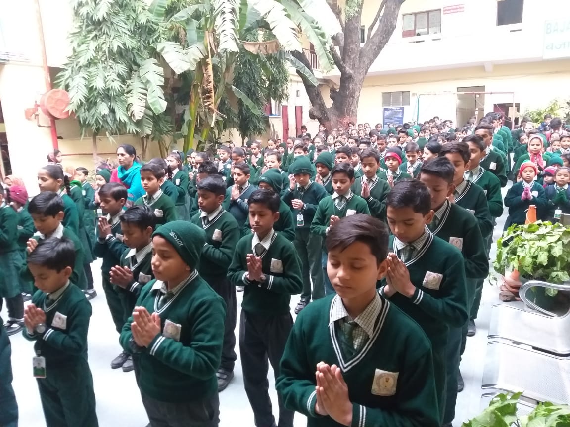 Bajaj Public School campus photo 4 of 15 — Patel Nagar