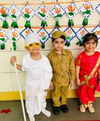 Bal Bharti  Model School campus photo 19 of 20 — Pitampura