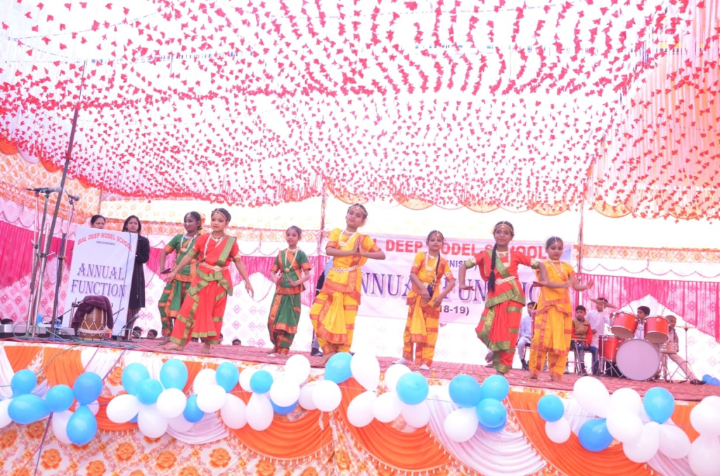 Bal Deep Model School campus photo 2 of 10 — Sultanpuri B Block