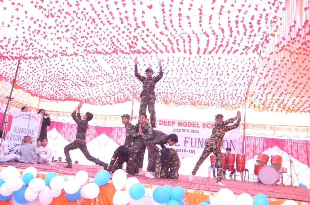 Bal Deep Model School campus photo 3 of 10 — Sultanpuri B Block