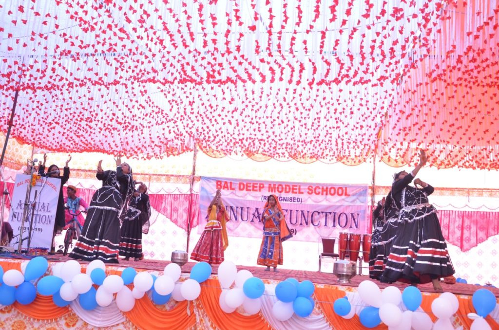 Bal Deep Model School campus photo 4 of 10 — Sultanpuri B Block