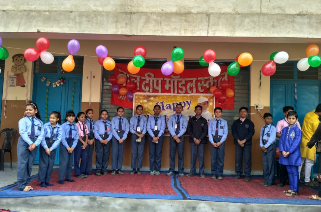 Bal Deep Model School campus photo 5 of 10 — Sultanpuri B Block