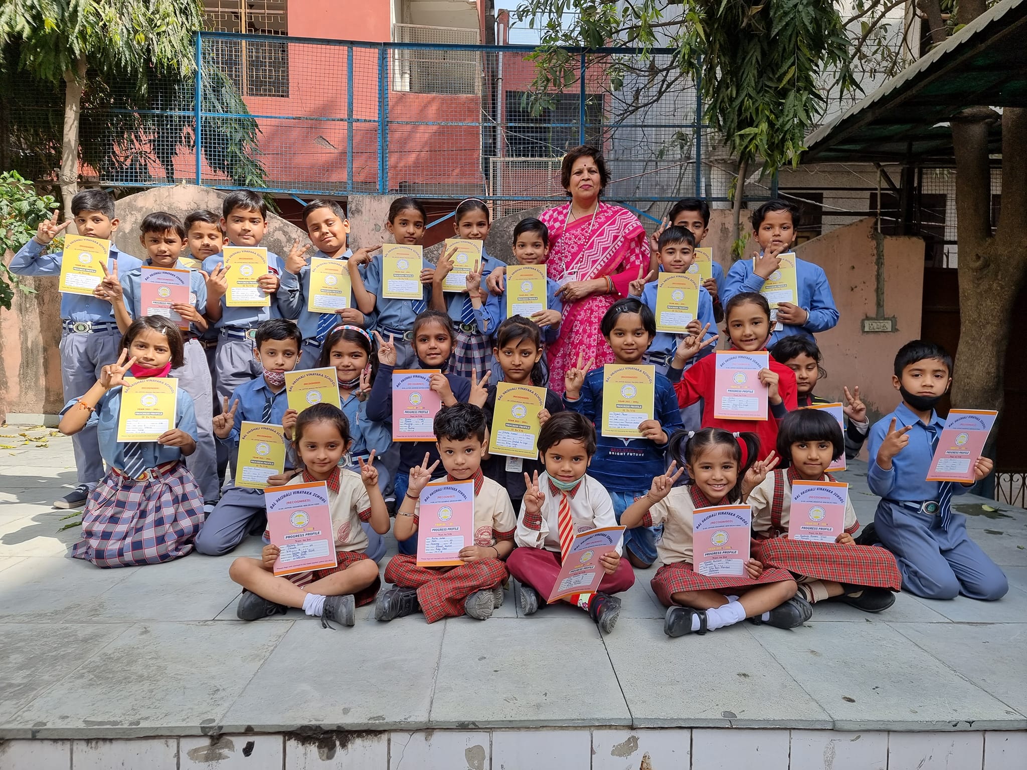 Bal Vaishali Vinayaka School campus photo 2 of 19 — Badarpur