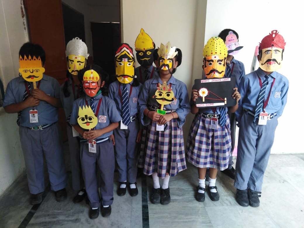 Bal Vaishali Vinayaka School campus photo 5 of 19 — Badarpur
