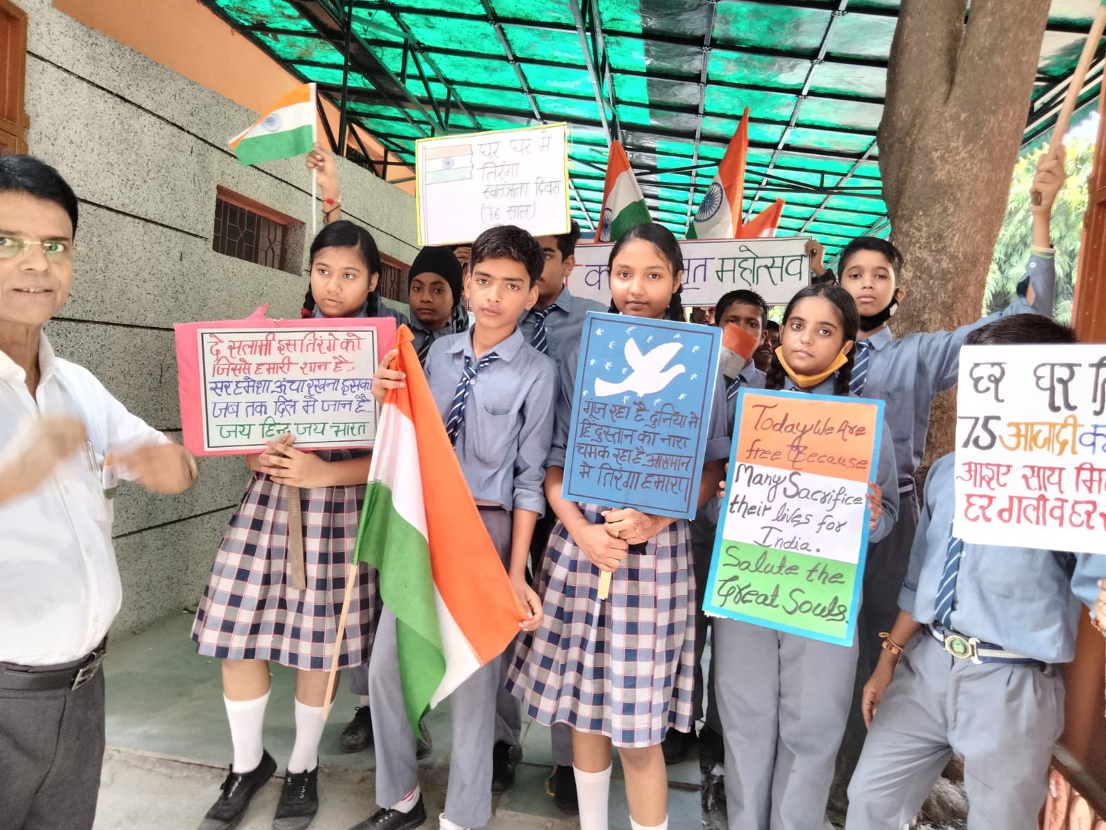 Bal Vaishali Vinayaka School campus photo 4 of 19 — Badarpur