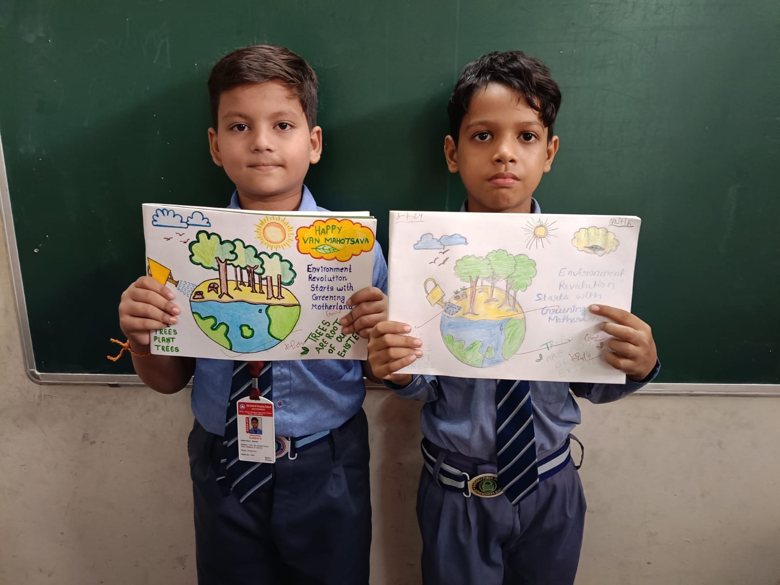Bal Vaishali Vinayaka School campus photo 15 of 19 — Badarpur