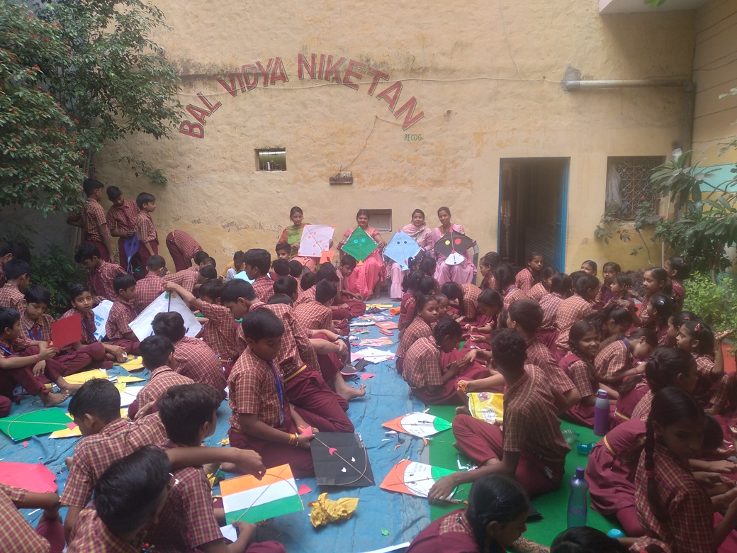 Bal Vidhaya Niketan campus photo 4 of 4 — Badarpur