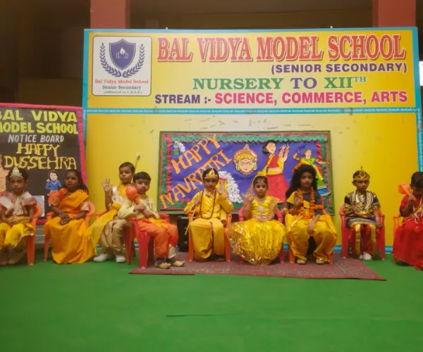 Bal Vidya Model School campus photo 4 of 30 — Nangloi