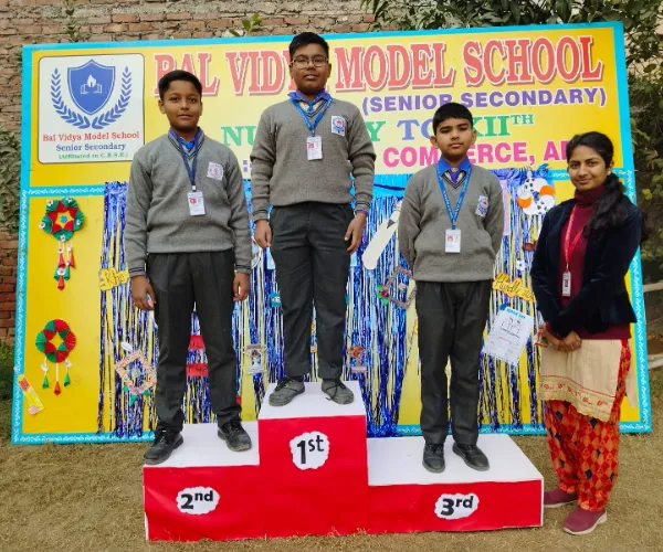 Bal Vidya Model School campus photo 10 of 30 — Nangloi