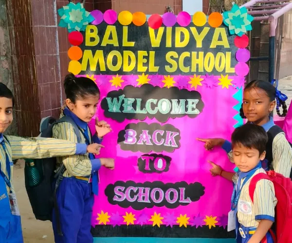 Bal Vidya Model School campus photo 21 of 30 — Nangloi