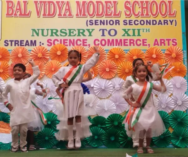 Bal Vidya Model School campus photo 22 of 30 — Nangloi