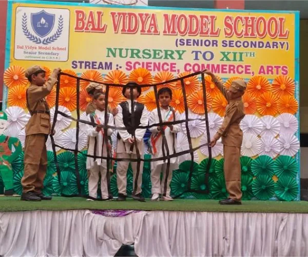 Bal Vidya Model School campus photo 24 of 30 — Nangloi