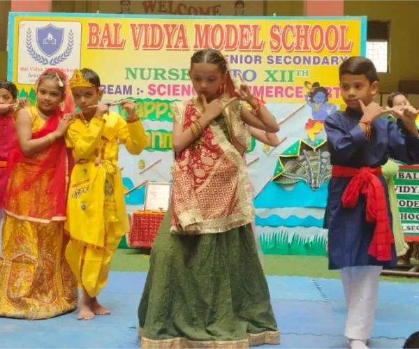 Bal Vidya Model School campus photo 29 of 30 — Nangloi
