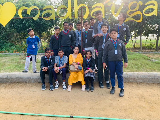 Baleshwar Memorial Public School campus photo 2 of 17 — Kirari Suleman Nagar