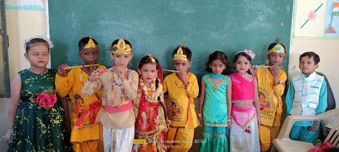 Baleshwar Memorial Public School campus photo 8 of 17 — Kirari Suleman Nagar