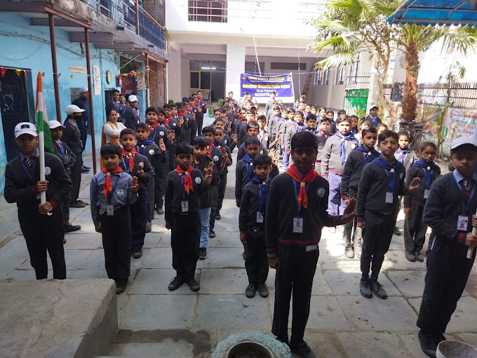 Baleshwar Memorial Public School campus photo 7 of 17 — Kirari Suleman Nagar