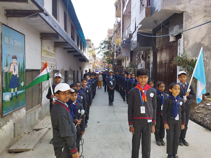 Baleshwar Memorial Public School campus photo 10 of 17 — Kirari Suleman Nagar