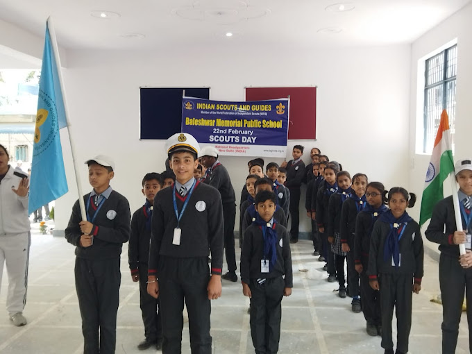 Baleshwar Memorial Public School campus photo 13 of 17 — Kirari Suleman Nagar