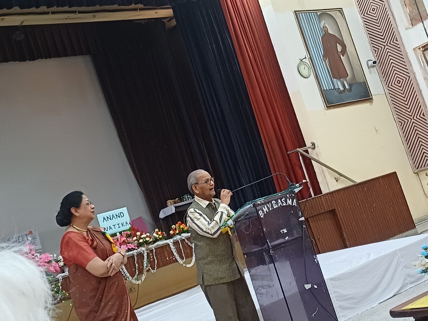 Balvantray Mehta Vidya Bhawan campus photo 3 of 12 — Greater Kailash 2