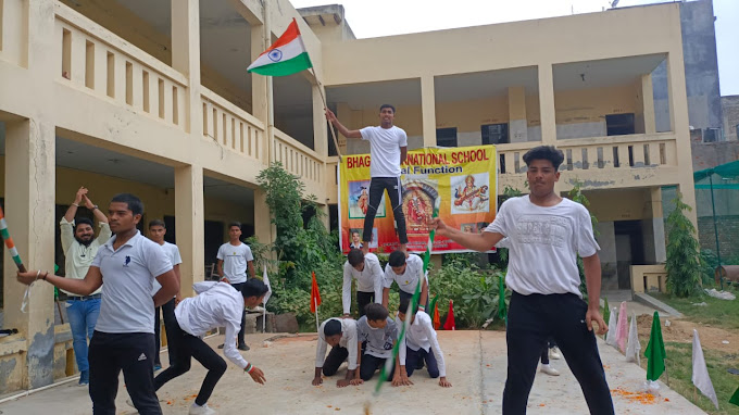 Bhagat International School campus photo 4 of 6 — Rohini