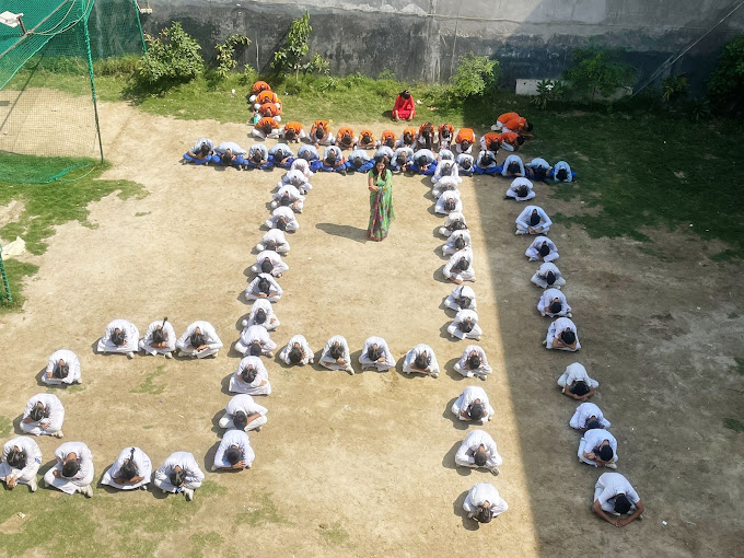 Bhagat International School campus photo 6 of 6 — Rohini