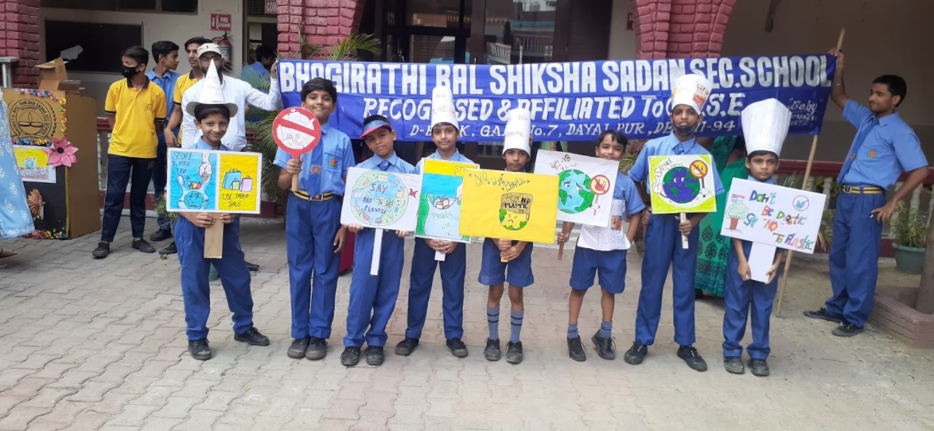 Bhagirathi Bal Shiksha Secondary School campus photo 2 of 6 — New Mustafabad