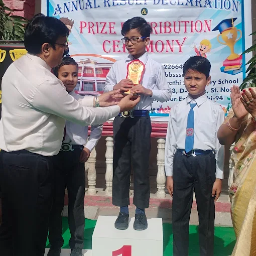 Bhagirathi Bal Shiksha Secondary School campus photo 5 of 6 — New Mustafabad
