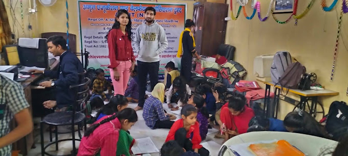 Bhagwati Memorial Public School campus photo 3 of 8 — Karawal Nagar