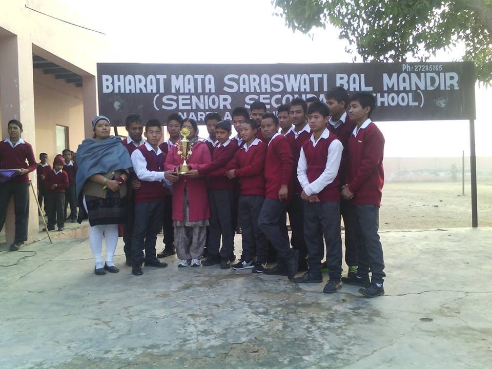 Bharat Mata Saraswati Bal Mandir campus photo 6 of 6 — Narela