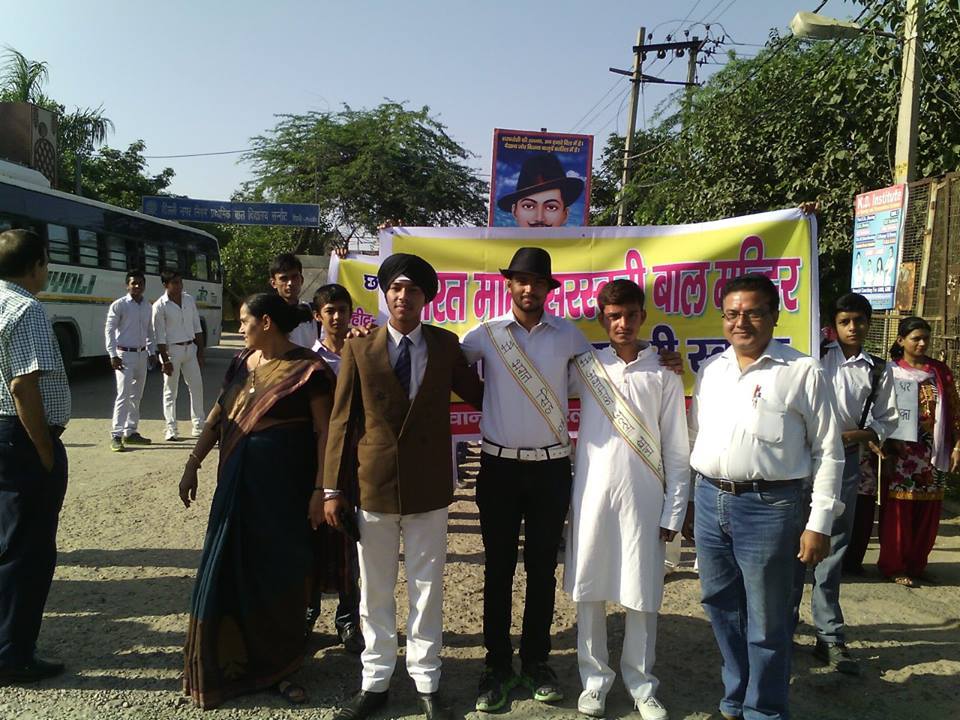 Bharat Mata Saraswati Bal Mandir campus photo 2 of 6 — Narela