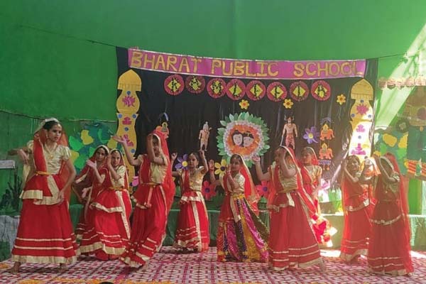 Bharat Public School campus photo 6 of 11 — Badarpur