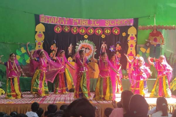Bharat Public School campus photo 7 of 11 — Badarpur