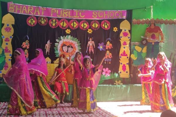 Bharat Public School campus photo 9 of 11 — Badarpur