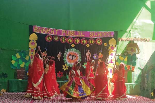 Bharat Public School campus photo 8 of 11 — Badarpur