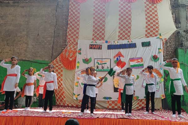 Bharat Public School campus photo 10 of 11 — Badarpur