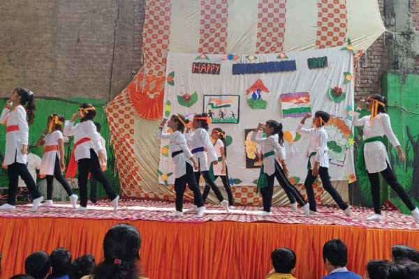 Bharat Public School campus photo 11 of 11 — Badarpur