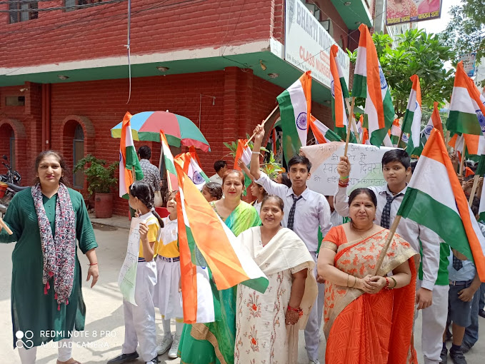 Bharti Model School campus photo 3 of 30 — Nawada