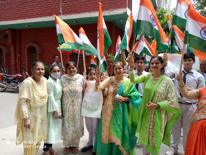 Bharti Model School campus photo 2 of 30 — Nawada