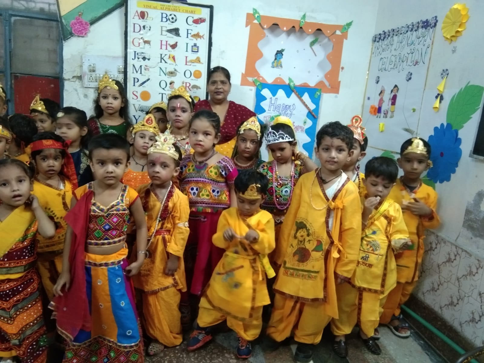 Bharti Model School campus photo 9 of 30 — Nawada