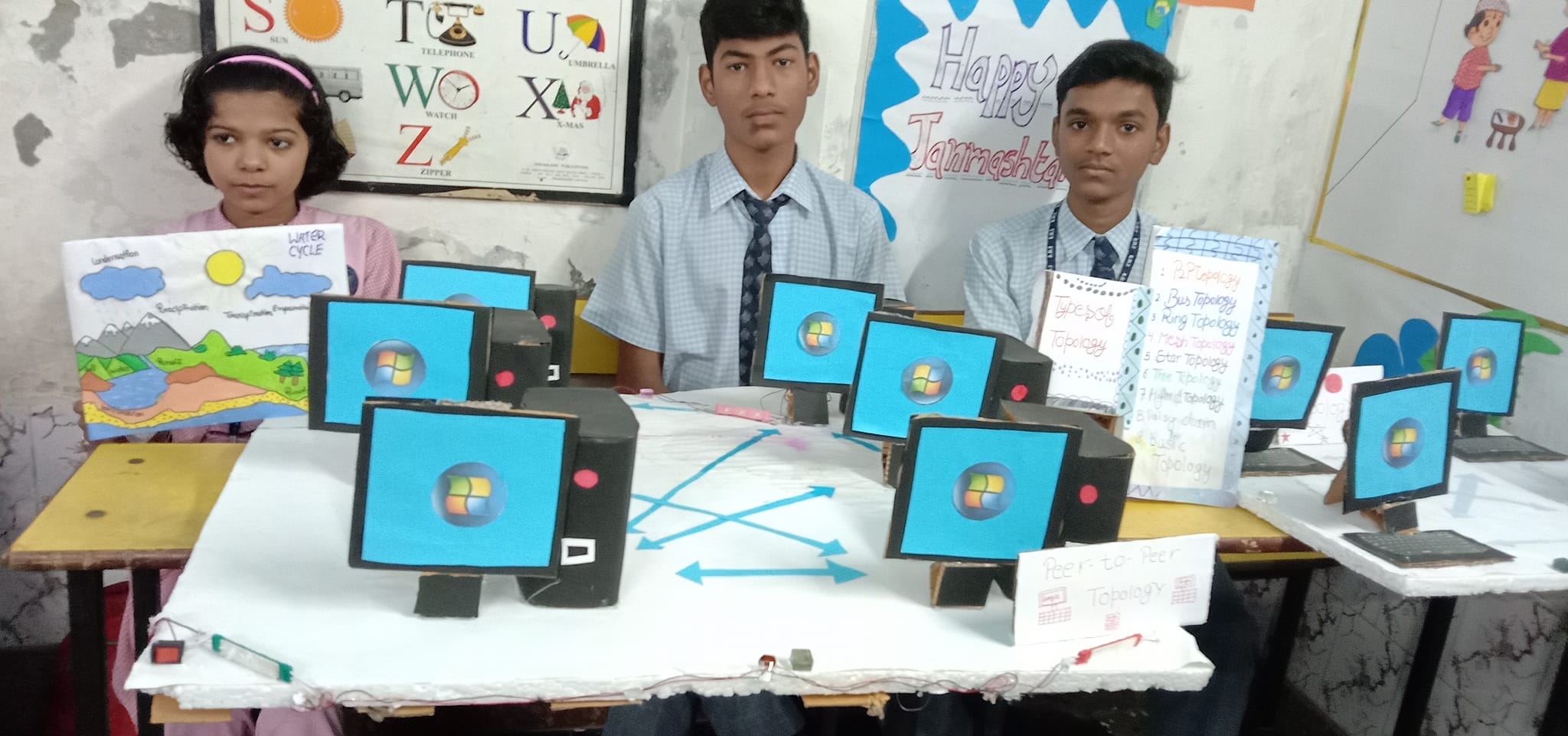 Bharti Model School campus photo 12 of 30 — Nawada