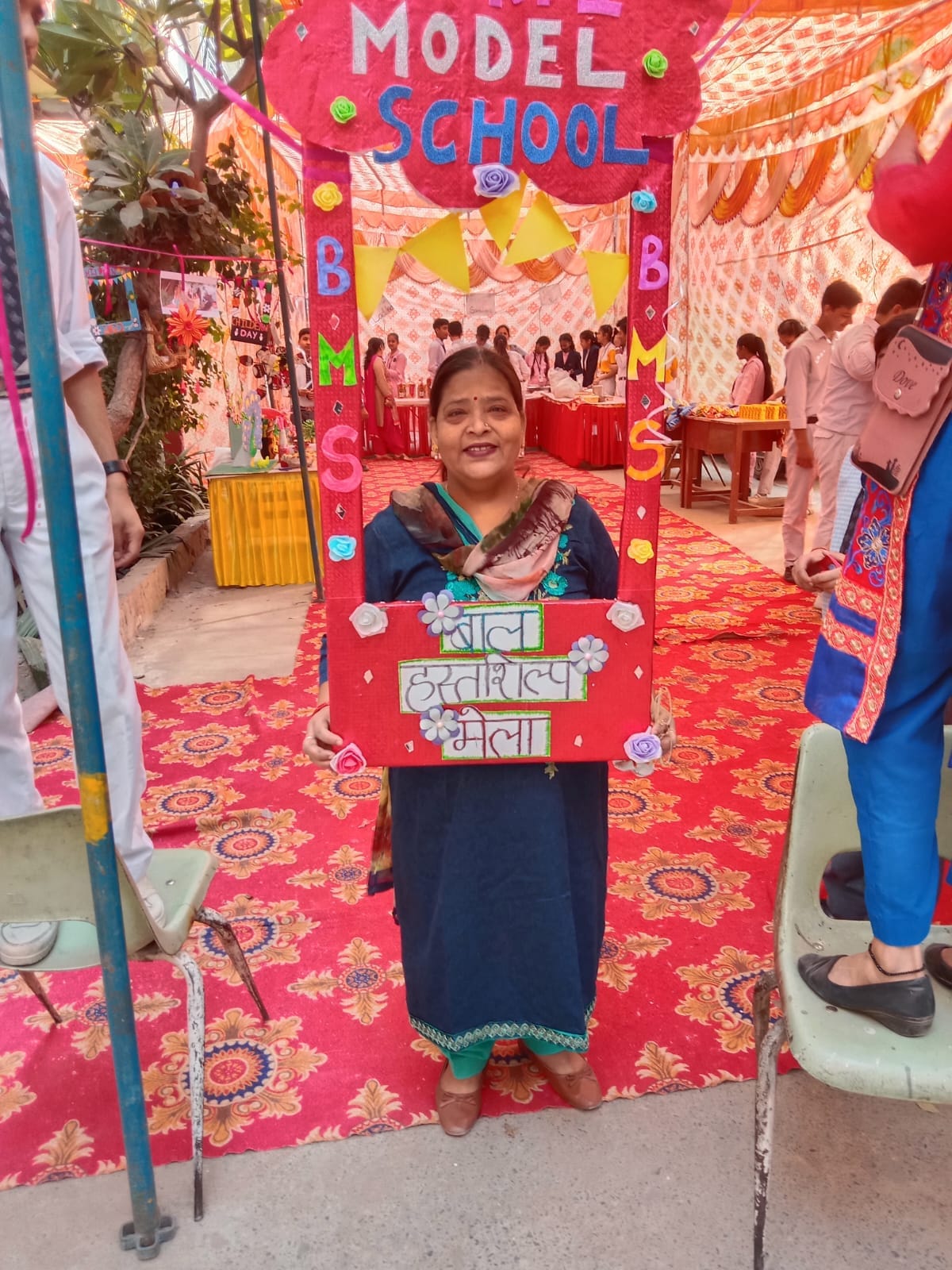 Bharti Model School campus photo 15 of 30 — Nawada