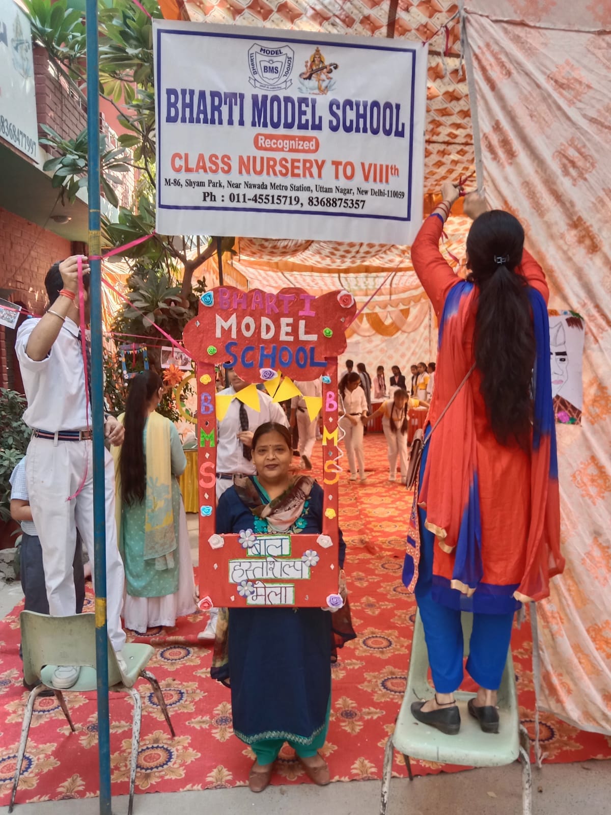 Bharti Model School campus photo 14 of 30 — Nawada