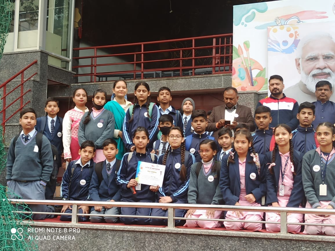 Bharti Model School campus photo 30 of 30 — Nawada