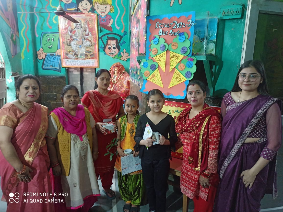 Bharti Model School campus photo 18 of 30 — Nawada