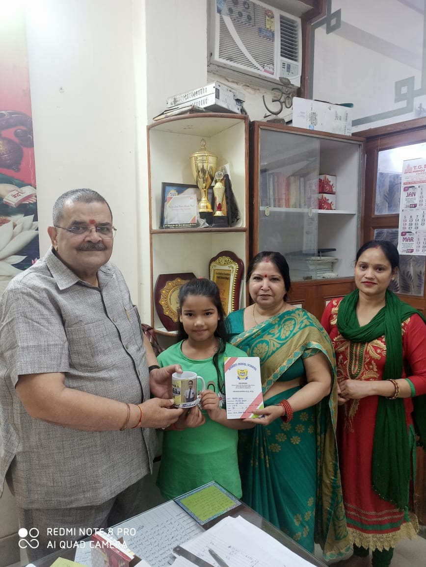 Bharti Model School campus photo 21 of 30 — Nawada