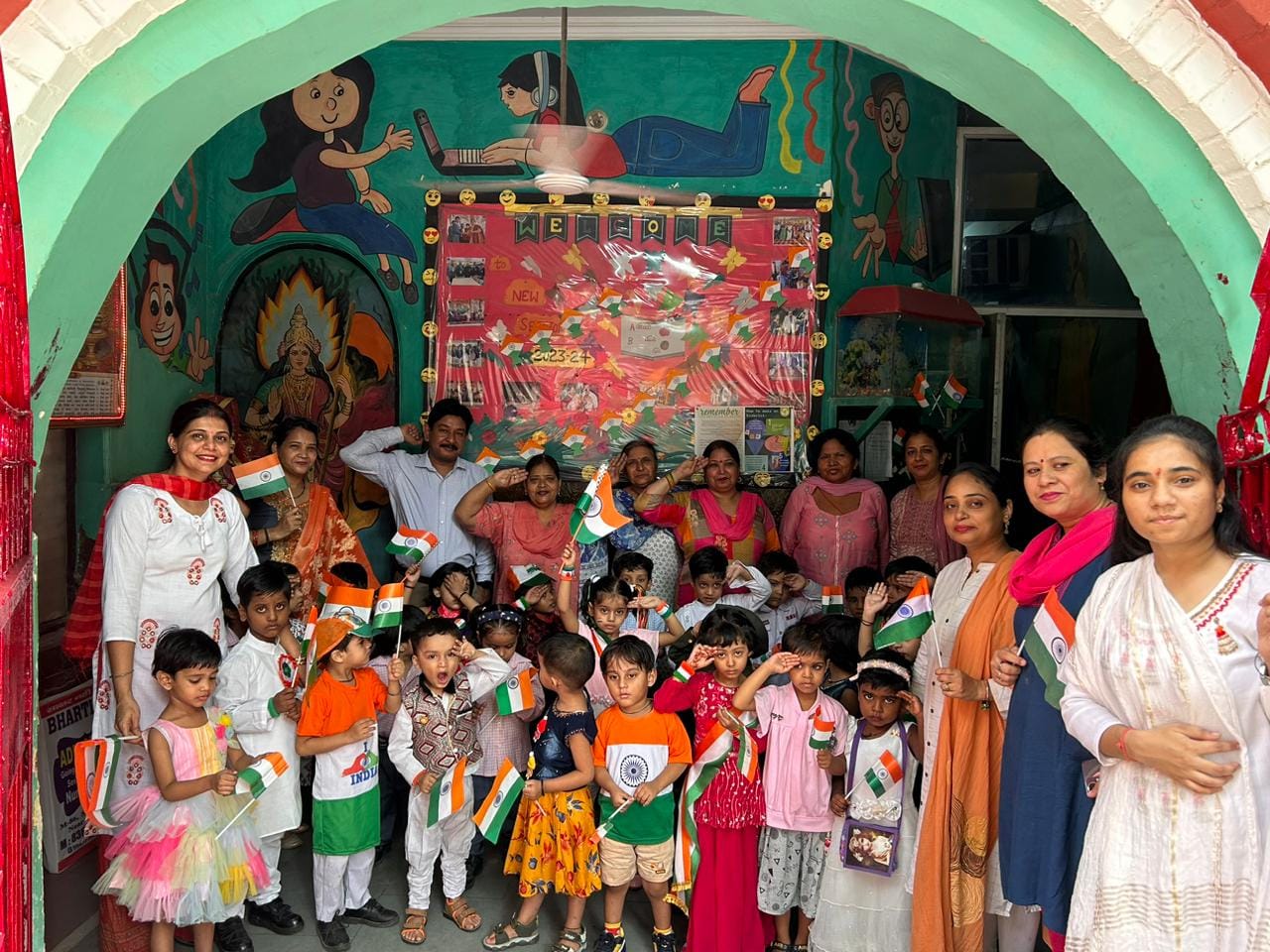 Bharti Model School campus photo 24 of 30 — Nawada