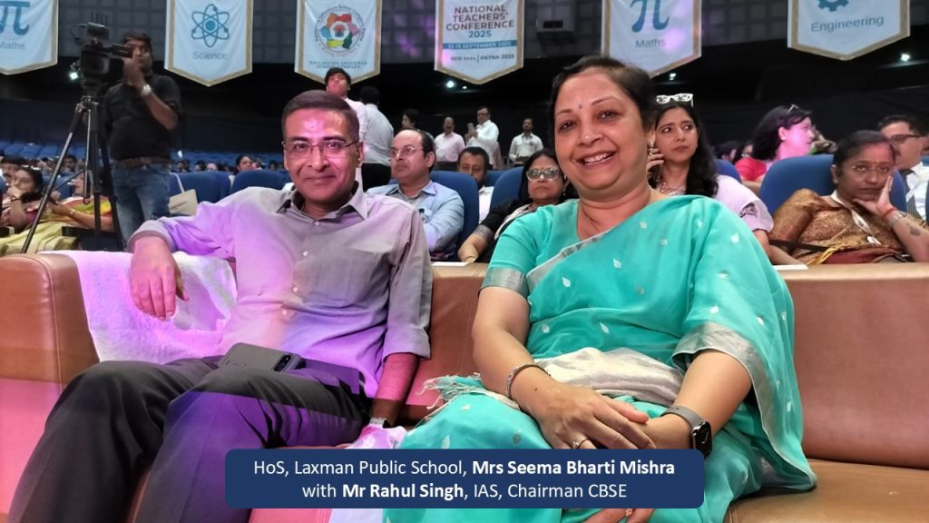 Laxman Public School campus photo 5 of 25 — Hauz Khas Market