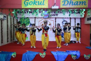 Bhatnagar International Summit campus photo 13 of 17 — Paschim Vihar