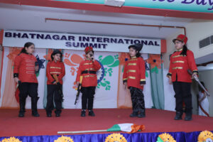 Bhatnagar International Summit campus photo 11 of 17 — Paschim Vihar
